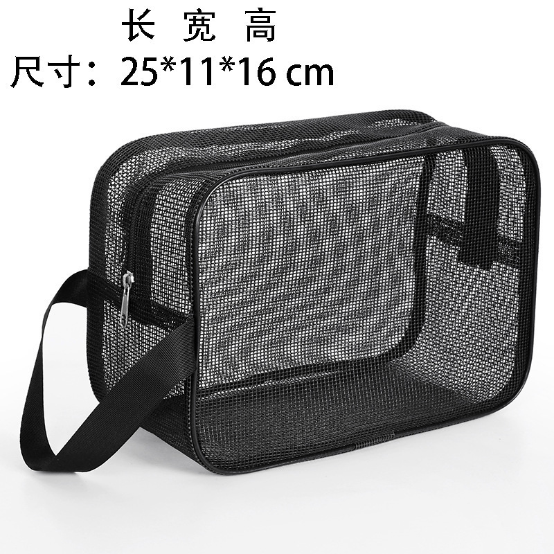 Mesh Mens Toiletry Bag Portable Handheld Bath Storage Makeup Bag Black Leakproof Fitness Shower Pouch Bath Bag250222