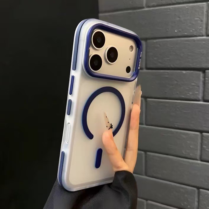 Premium Skin-Friendly Matte Magnetic Case for iPhone New Arrival for Women