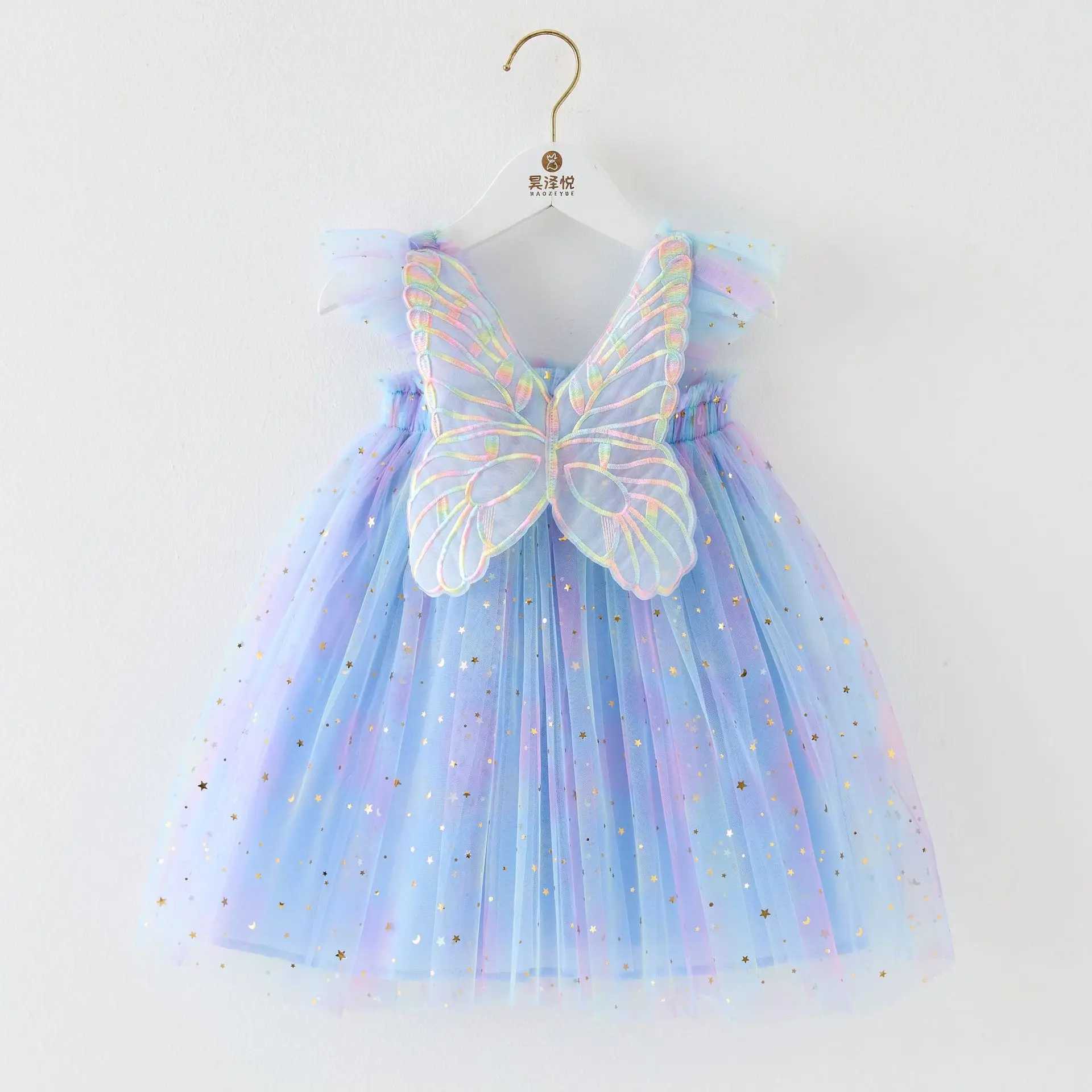 Flying Sleeves Kids Sequin Star Suspender Dresses for Girls Princess Wings Rainbow Mesh Puff Dress Baby Photo Shoot Dress H260402