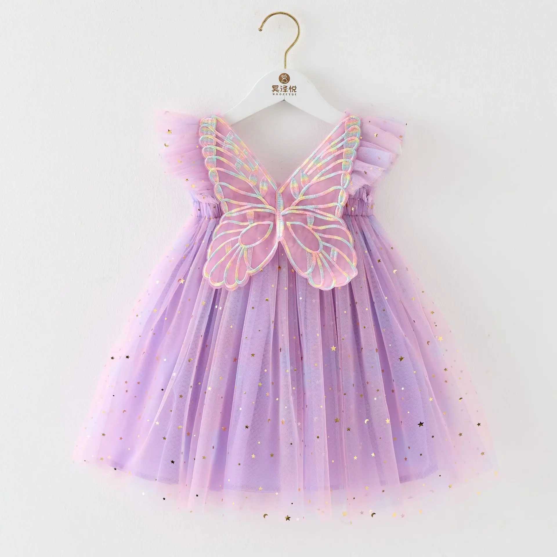 Flying Sleeves Kids Sequin Star Suspender Dresses for Girls Princess Wings Rainbow Mesh Puff Dress Baby Photo Shoot Dress H260402
