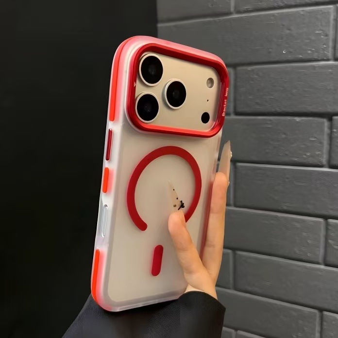 Premium Skin-Friendly Matte Magnetic Case for iPhone New Arrival for Women