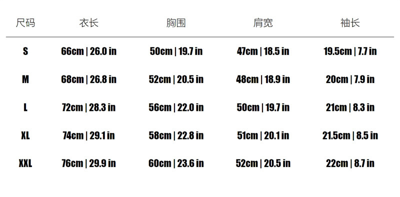Summer short sleeved women's T-shirt men's T-shirt pure cotton printed short sleeved casual cotton casual short sleeved T-shirt