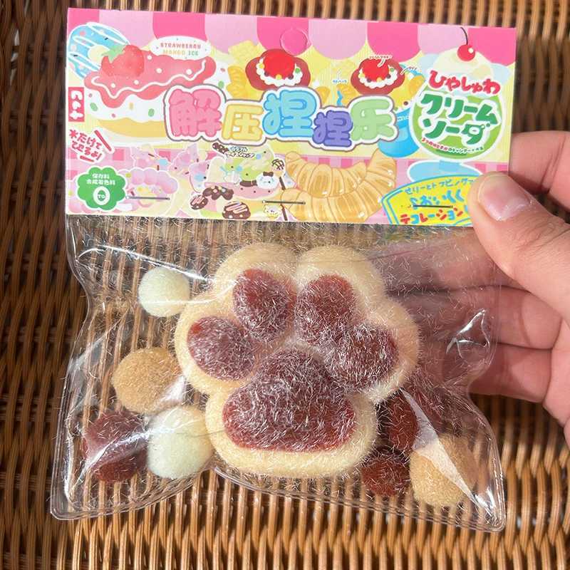 Funny Cat Paw Sticky Cute Squeeze Cat Paw Toys Soft Abreact Relief Relax Sticky Toys Gift Decompressing Toy H260402