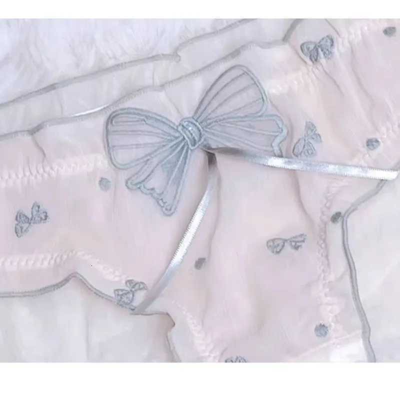 Japanese MOMOKO Butterfly Lingerie Set Wireless Bralette Sweet Pure Style Push Up Gathering Support for Small Chest No Underwire Z260402