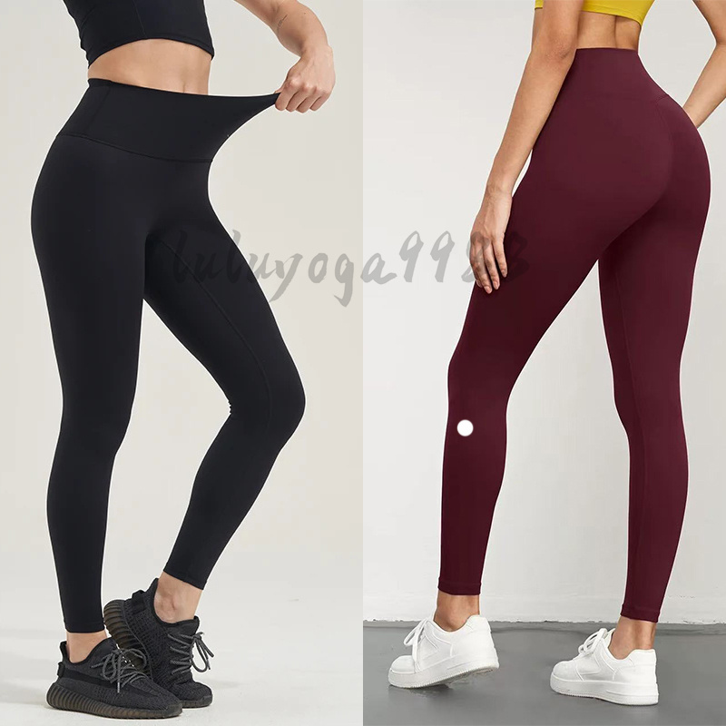 Yoga leggings Designer yoga Pants High-Waist Seamless Cottony women Sports pants Soft No T-Line Pilates Gym Running Tight Stretch Trousers
