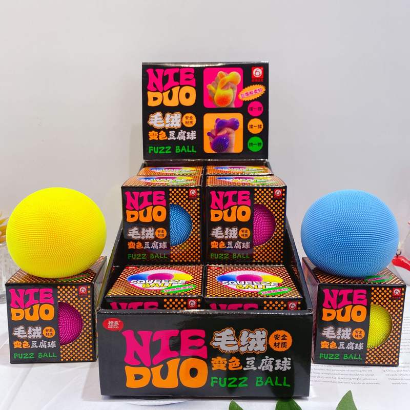 New Needoh Nice Cube Plush Ball Soft Squeezable Toy Blind Box Stress-Relieving Sensory Ball Quiet Anxiety Relief Toy for Kids & Adults - Noiseless Stress Reliever