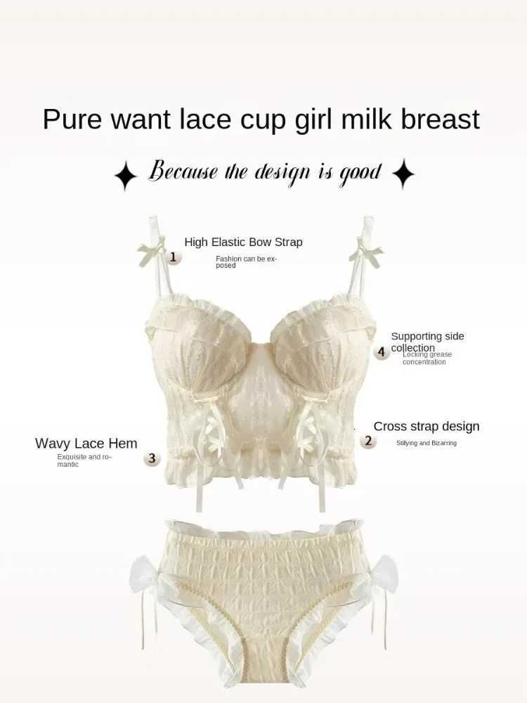MOYISU Europe America Breasts Luxury Sweet Lace Pure Desire Small Breasts Show Big Push-up Underwear Womens Cross Strap Z260402