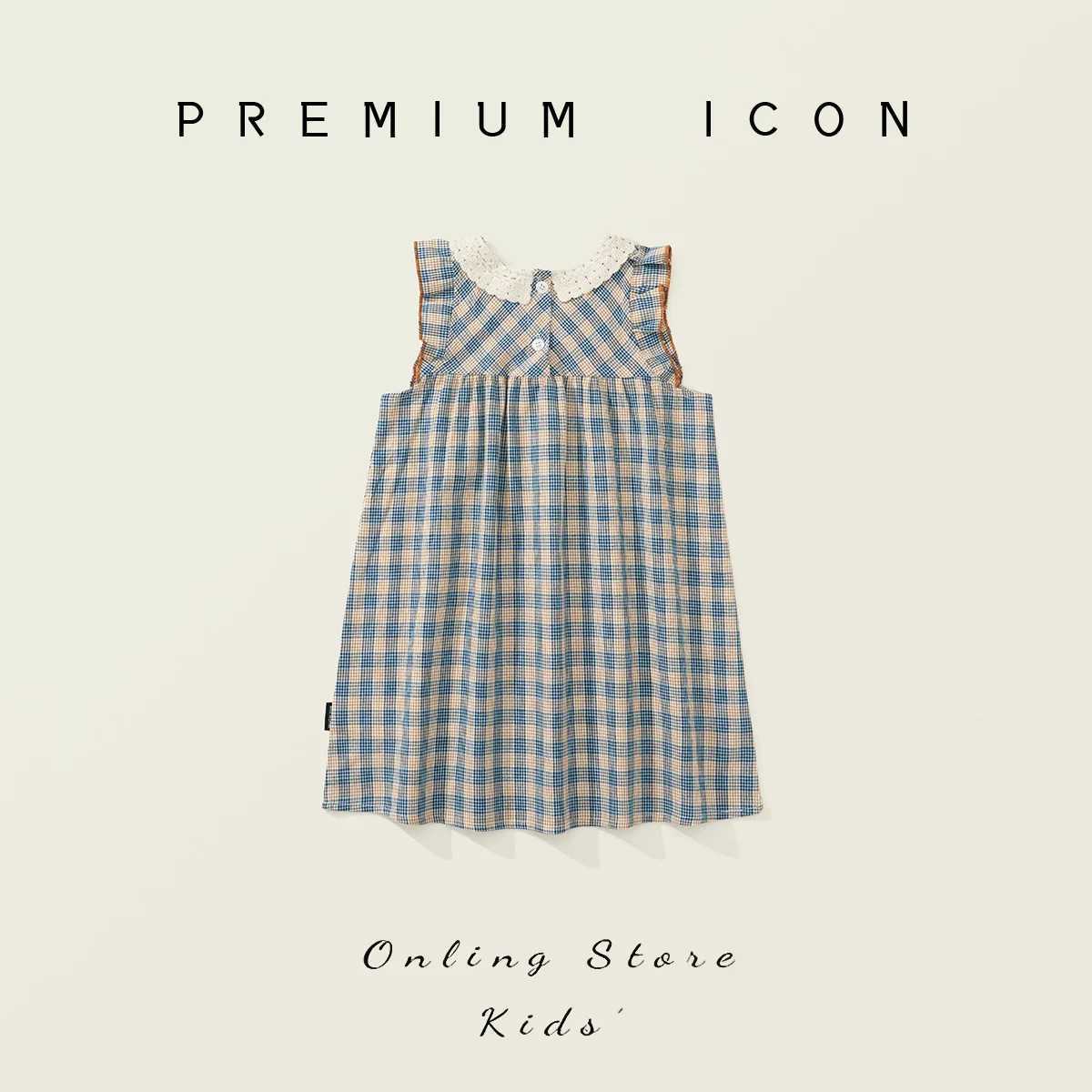 Childrens Clothing Girls Checkered Dress 2025 Summer New Style Childrens Korean Version Sleeveless Vest Skirt H260402