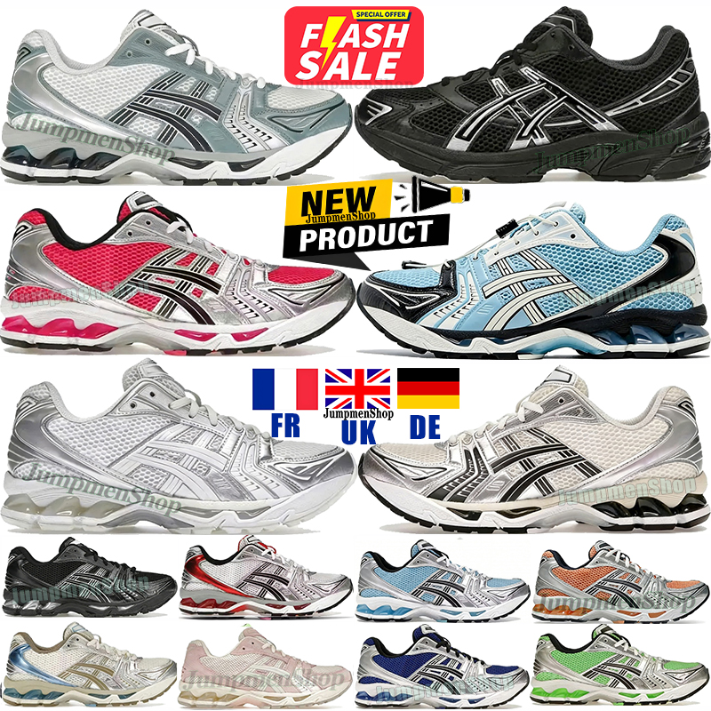 With Box Designer Running Shoes Fashion Daily Outfit Sneakers 1130 Triple Black White Silver Cream Solar Power Pure Sier Mens Womens Trainers Athleisure Sports Shoe