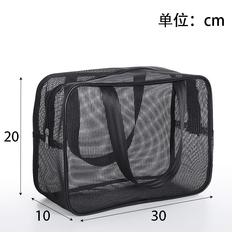 Mesh Mens Toiletry Bag Portable Handheld Bath Storage Makeup Bag Black Leakproof Fitness Shower Pouch Bath Bag250222