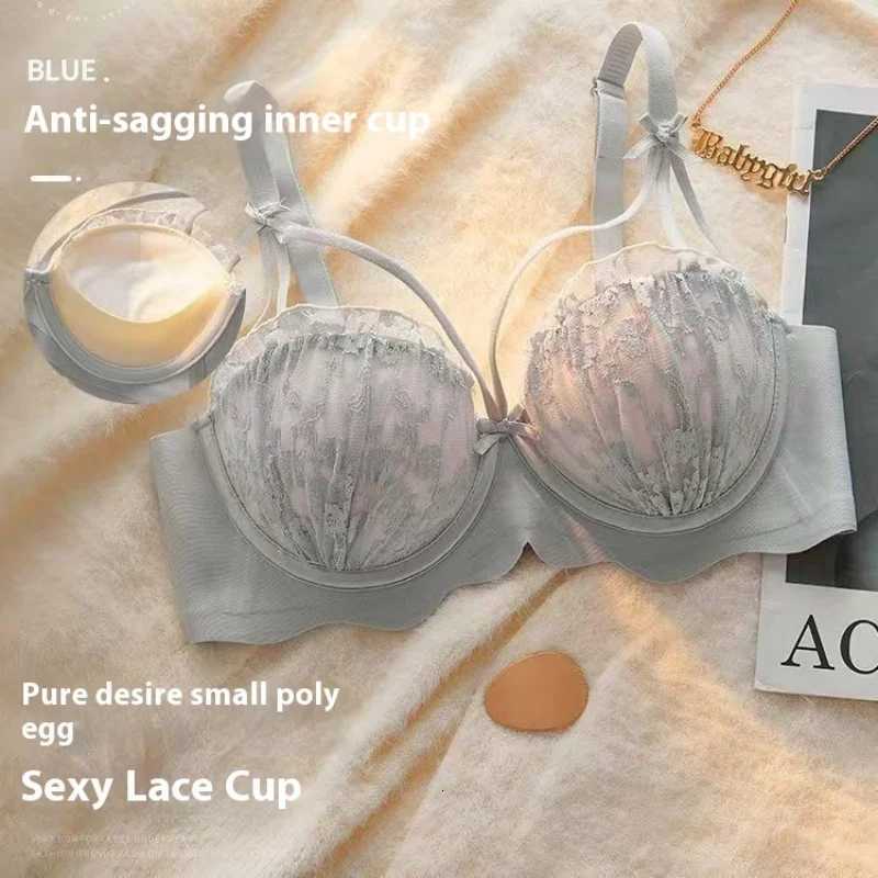 Japanese Pure Desire Wind Bra Set Small Breasts Gathered Underwear Without Steel Ring French Lace Bra Set Z260402