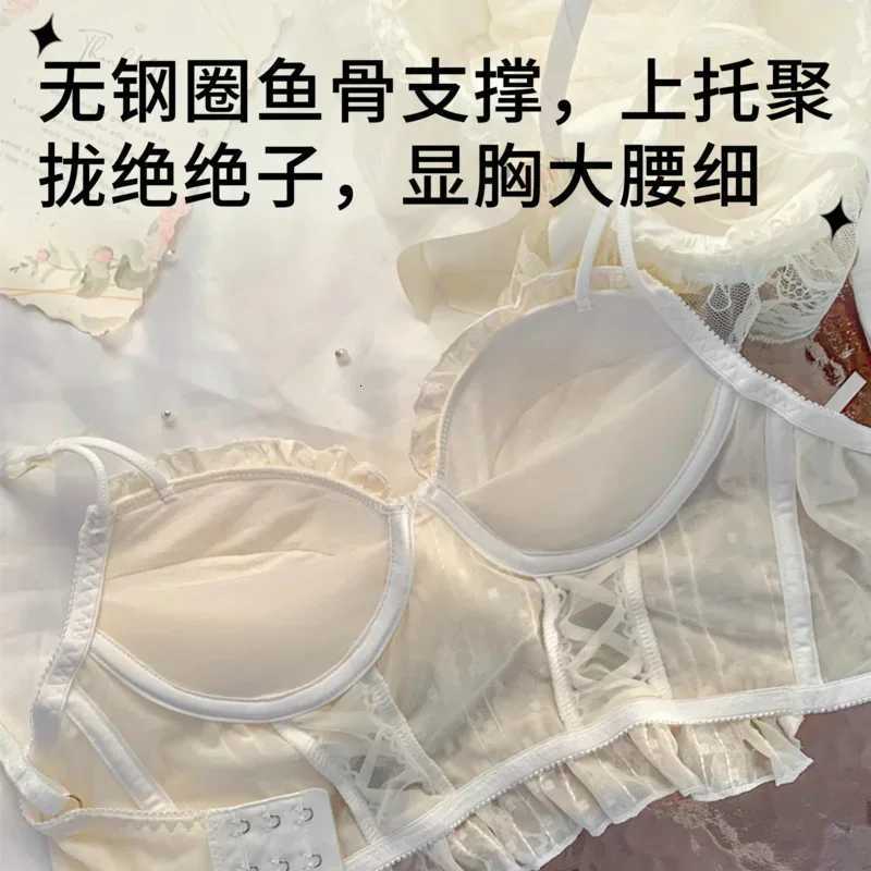 Japanese Sweet Underwear Lolita Lace Small Breast Push-up Bra Womens Lingerie Set Push Up Z260402