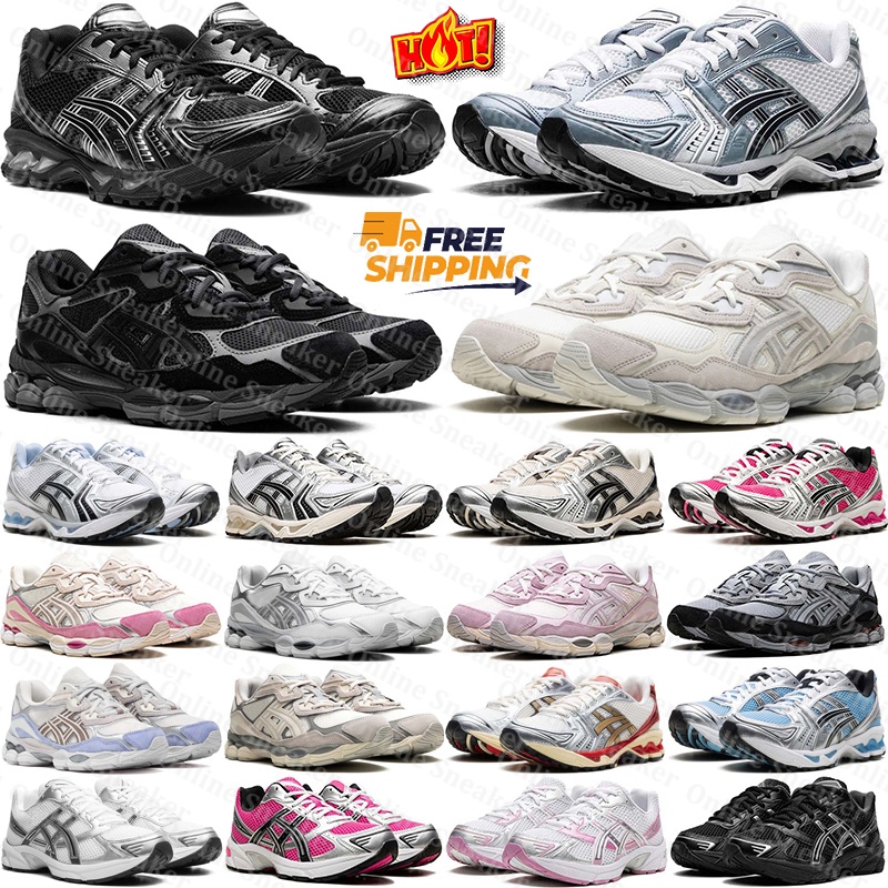 Free Shipping Designer sneakers Running Shoes trainers for mens womens chaussure zapatillas Outdoor men women Sports runners