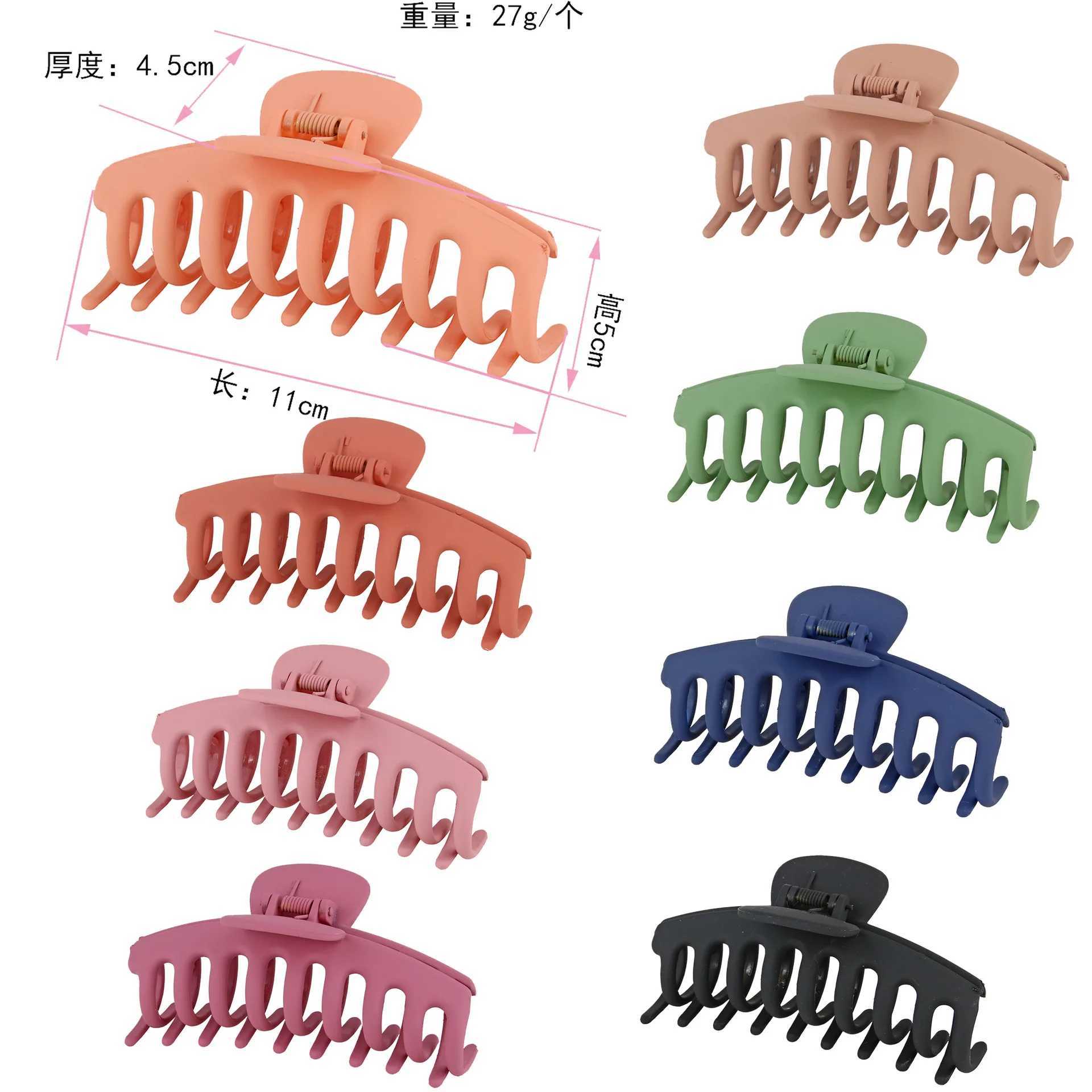 11cm Large Hair Claw Clips for Women Thin Thick Curly Hair Big Matte Banana Clips 90s Strong Hold Jaw Clip Neutral Colors H260402