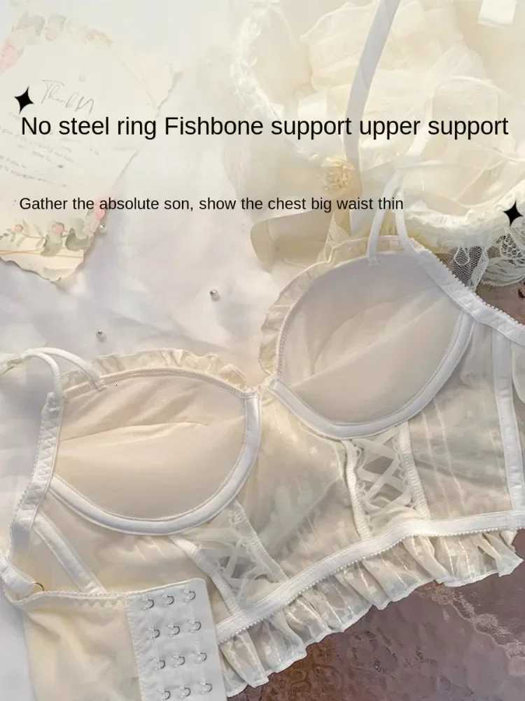 MOYISU Europe America Breasts Luxury Sweet Lace Pure Desire Small Breasts Show Big Push-up Underwear Womens Cross Strap Z260402