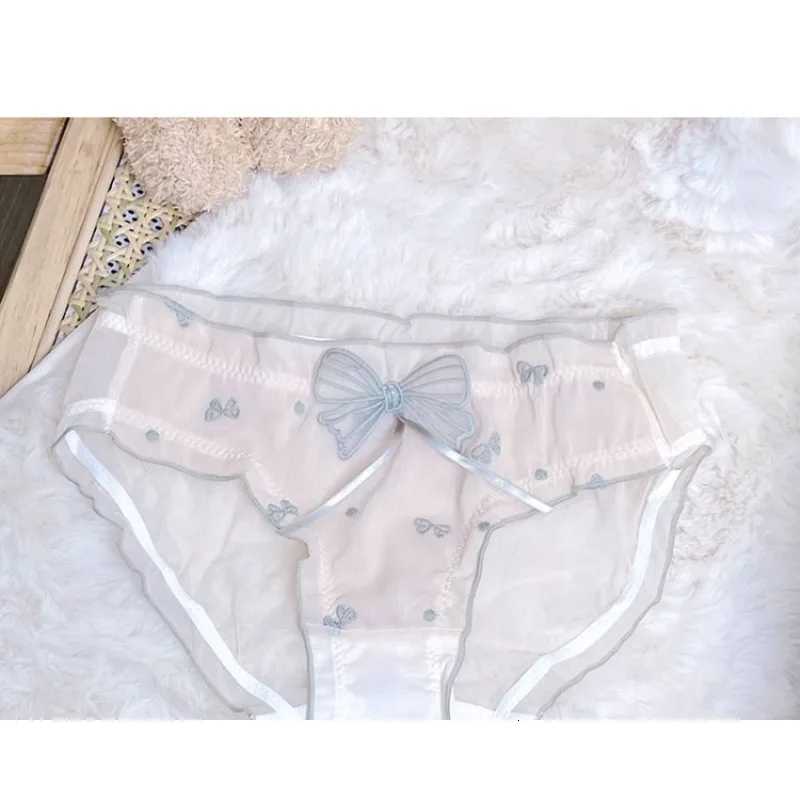 Japanese MOMOKO Butterfly Lingerie Set Wireless Bralette Sweet Pure Style Push Up Gathering Support for Small Chest No Underwire Z260402