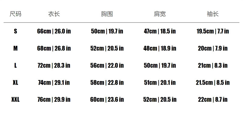 Bestselling luxury men's T-shirt designer T-shirt casual men's and women's T-shirt letter printed short sleeved luxury men's hip-h