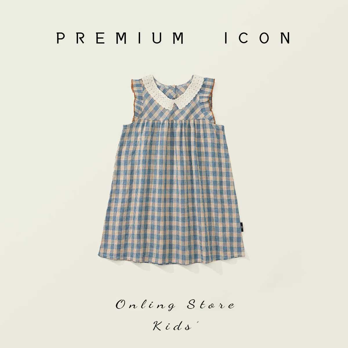 Childrens Clothing Girls Checkered Dress 2025 Summer New Style Childrens Korean Version Sleeveless Vest Skirt H260402