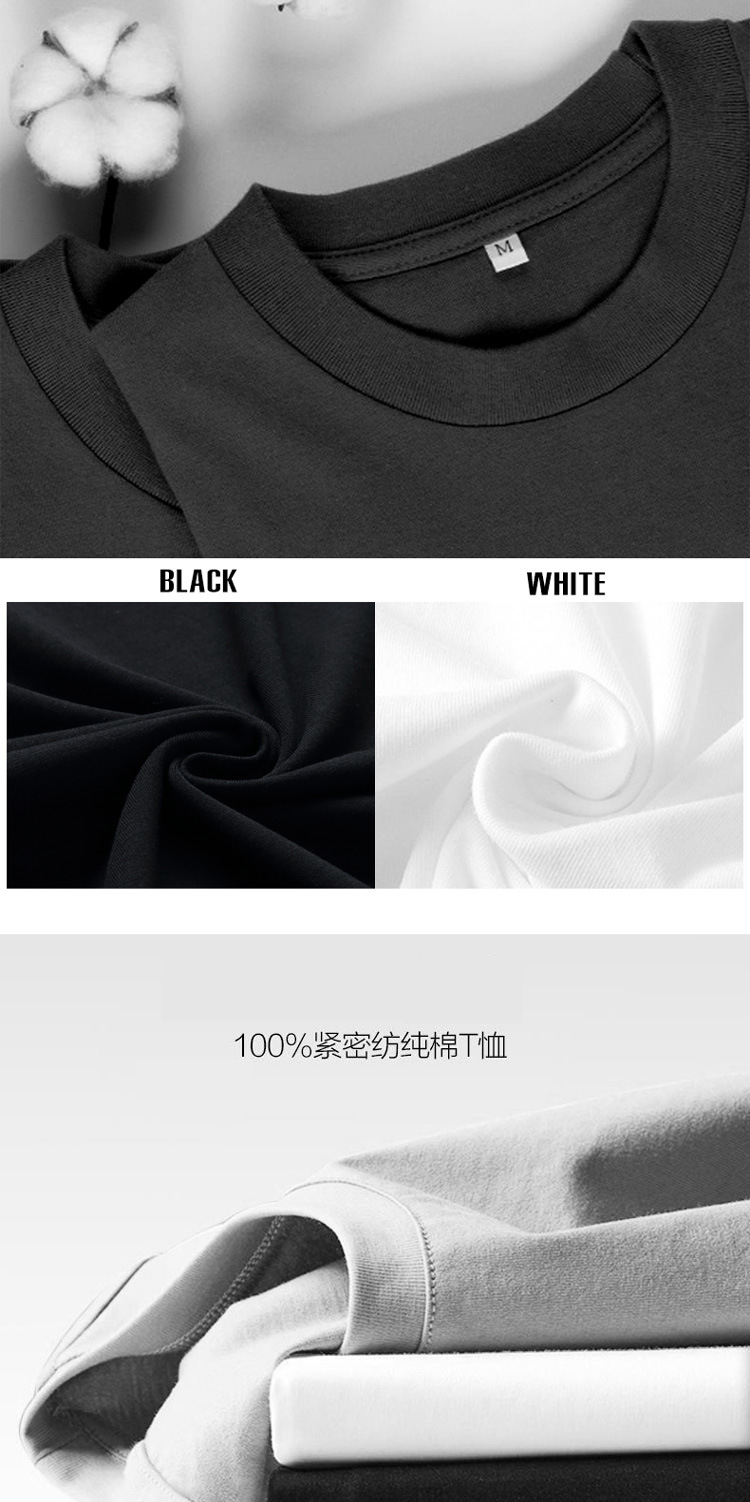 2026 summer round neck T-shirt casual street short sleeved casual T-shirt brand short sleeved long sleeved casual loose top T for men and women