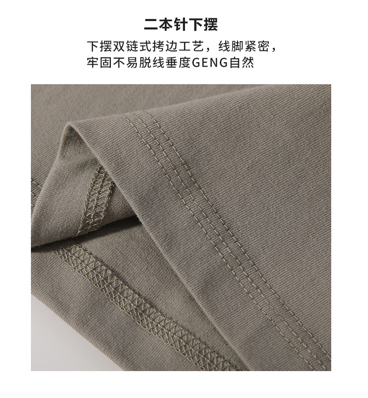 American style trendy high street loose short sleeved Cough Syrup printed letter T-shirt