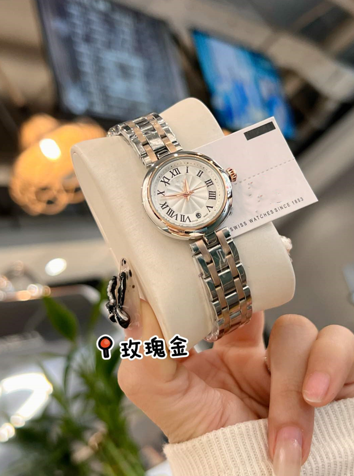 Top sweet girl 1853 TISSOTSitty PRX watch designer luxury quartz movement women watches rose gold stainless steel strap Little Beauty PRX Wristwatches #55