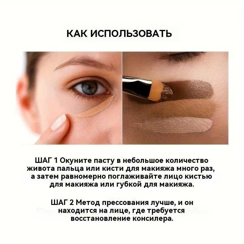 6-Color Powder Contouring Tray Long-Lasting Waterproof Contoured Highlighter Makeup Palette Smooth Illumination Sculpt V-Face H260402