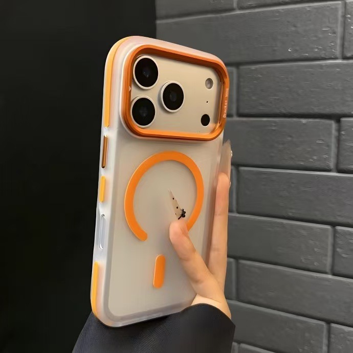 Premium Skin-Friendly Matte Magnetic Case for iPhone New Arrival for Women