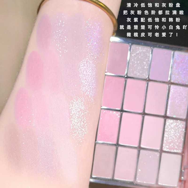 16-Colors Eyeshadow Palette - Matte Shimmer FinishesNude Earth Tones Long-Lasting Powder Pearlescent Eye Makeup Look H260402