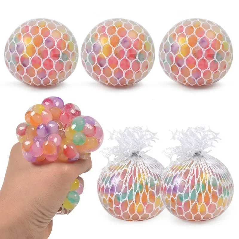Rainbow Sensory Stress Relief Ball Squishy 3D Fidget Toys for Adults Kids Anti-Anxiety Silent Non-Toxic Toy for Office Classroom H260402