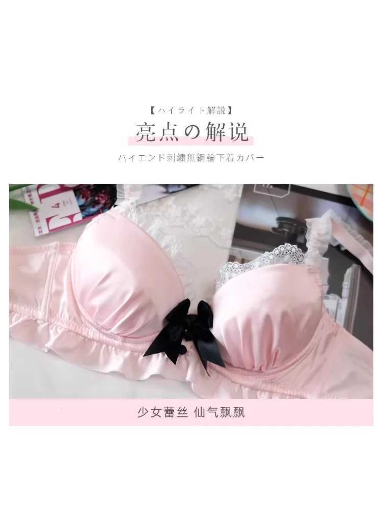 YUQI Kawaii Japanese Lolita Lingerie Set - Cute Bow Bra Cover Panties for Small Chest Pure Teen Girl Charm XS-S Cup Bra Z260402
