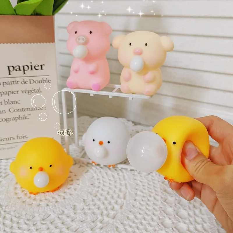 Handmade Cute Blow Bubble Chick Squishy Fidget Toys Decompression Sensory Stress Relief Squeeze Toy For Adults Kids Party Favors H260402
