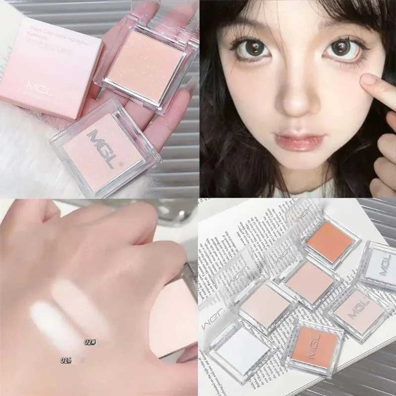 Matte Highlighter Powder Eyeshadow Palette White Long Lasting Natural 3D Brightening Eye Makeup Palette Brighten Face High Gloss H260402