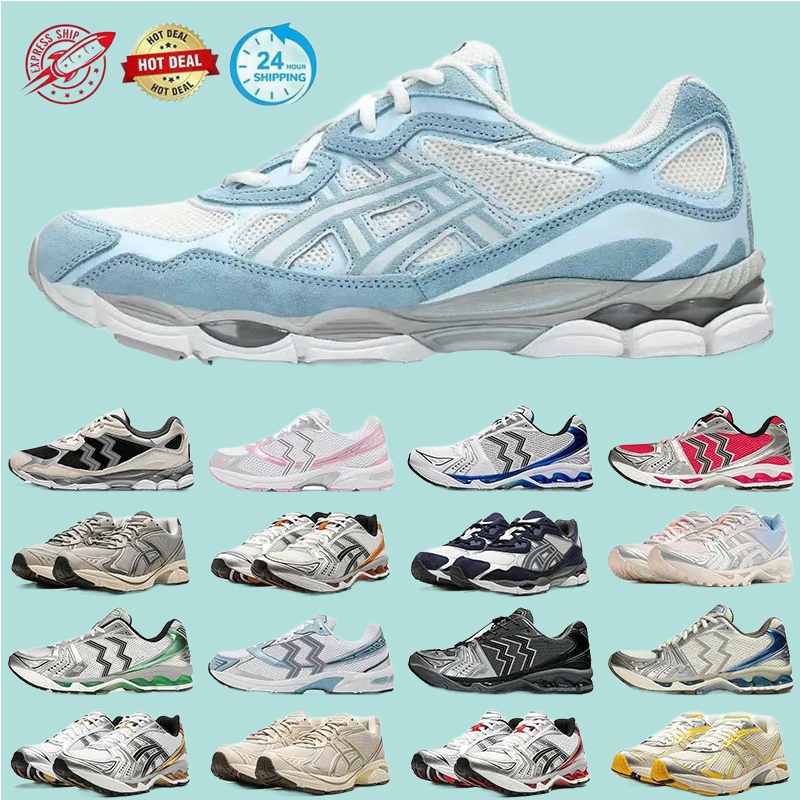 2026 Men Women Running Shoes Designer Sneakers Pink Glod Silver White Triple Black Blue Silver Mens Womens Outdoor Shoe Trainer 36-45