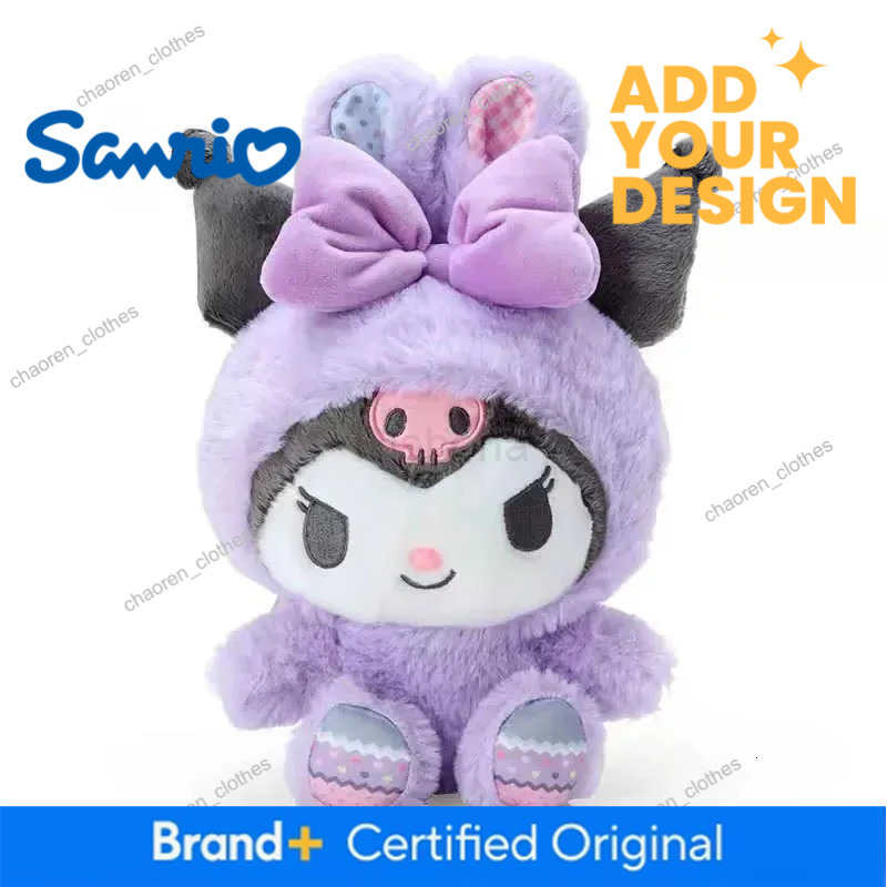 Sanrio Cute Kuromi Hello Kitty My Sweet Piano Melody Easter Series Doll Cartoon Plush Toys Room Decoration Holiday Gift - view 3