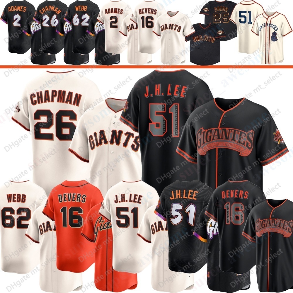SF GiantsS Baseball Jersey Jung Hoo Lee Matt Chapman Rafael Devers Willy Adames Logan Webb Harrison Bader Patrick Bailey Ramos Barry Bonds Buster Pose