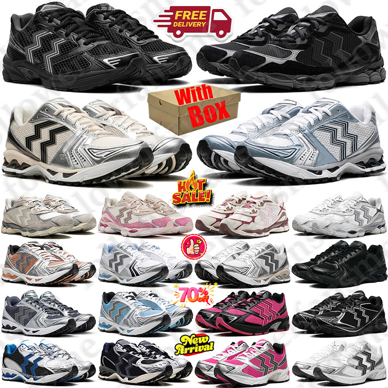 Free Shipping With Box Designer sneakers Running Shoes trainers black for mens womens chaussure Sports runners outdoor man woman classic size 36-45