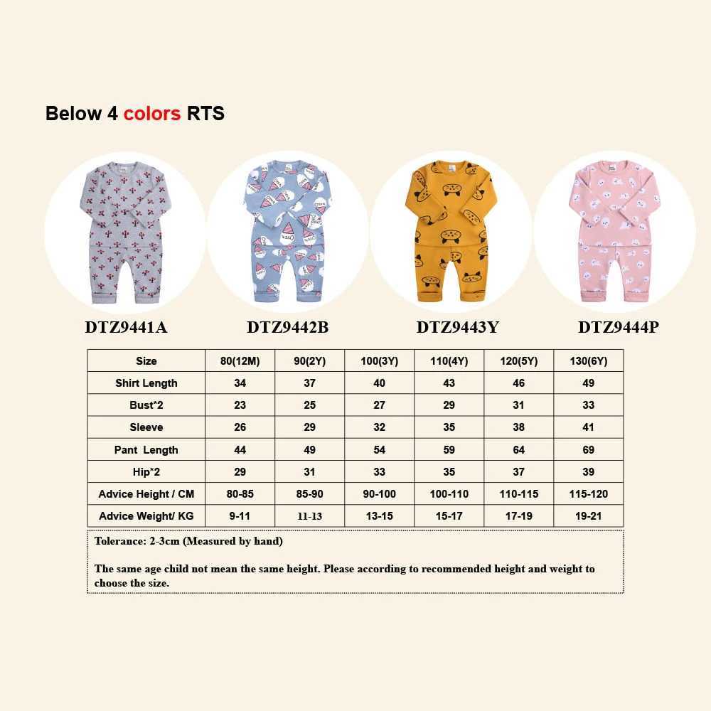 Kids Pajamas Cotton Terry Breathable Toddler Girl Clothes Spring Children Clothing Sets Kids Boys Girls Pajama Set H260403