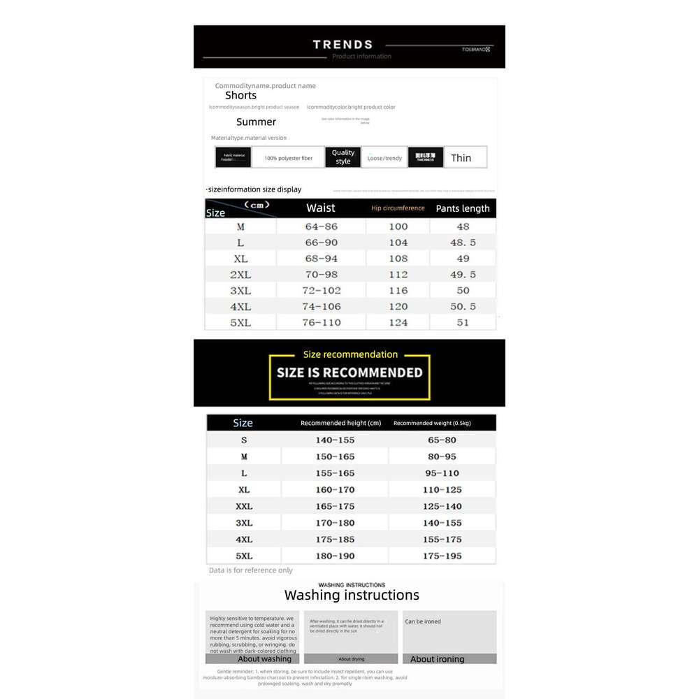 Men's Shorts New Men's Summer Outdoor Slim Fit High-End Fleece Big Trendy Brand Casual Beach Shorts Men Men's Clothing