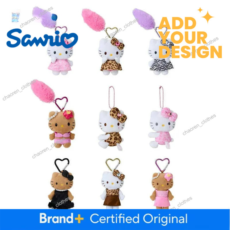 Sanrio 1pcs 12cm Cute Toy Doll Hello Kitty Plush Soft Stuffed Animals Toys Gifts Key Chain Decoration