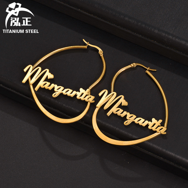 DOREMI Custom Name Earring With Stainless Steel Letter Round Drop Name Custom Name Earrings Female Anti-allergy Jewelry 260324