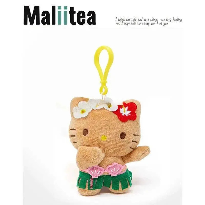 Sanrio Hawaii Anime Series KeyChain Hello Kitty Dark Skin Stuffed Cartoon Plush Doll Bikini Pineapple Bag Pendant Cute Toy
