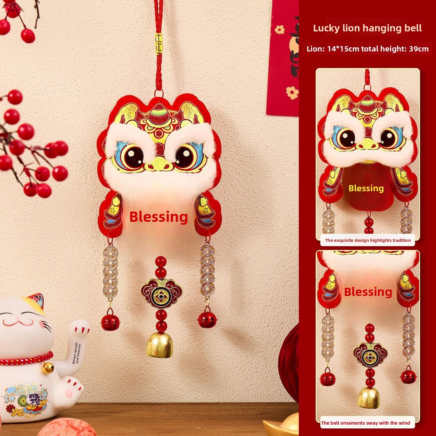 Home Decor Lucky Bell Ornament New Year Hanging Spring Festival Decoration Festive Scene Layout For Living Room