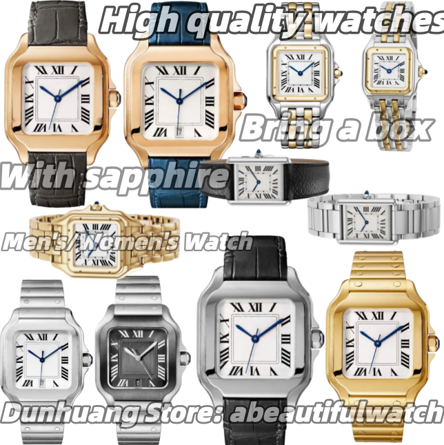 Classic men's/women's mechanical automatic watch with luminous/sapphire/waterproof dial, 904L stainless steel/leather strap, men's/women's fashion series watch