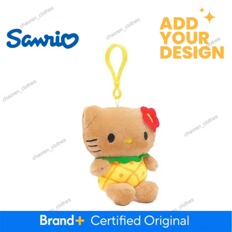 Sanrio Hawaii Anime Series KeyChain Hello Kitty Dark Skin Stuffed Cartoon Plush Doll Bikini Pineapple Bag Pendant Cute Toy