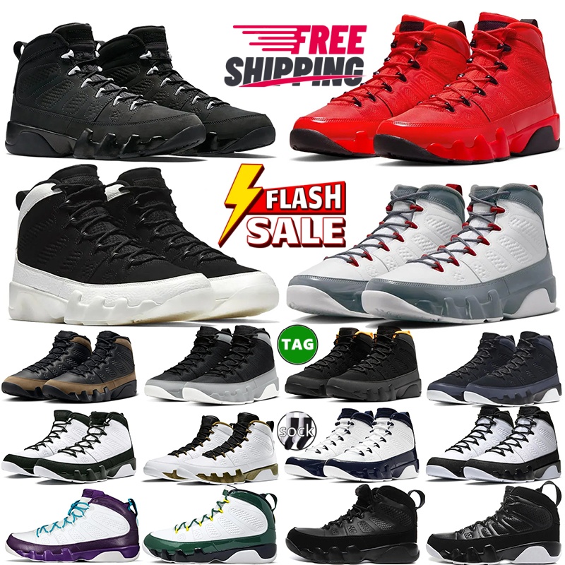 9 basketball 9s Flint designer shoes free shipping Black Light Gum Cool Olive University pink Powder Particle Chile men women outdoor sports sneakers shoes