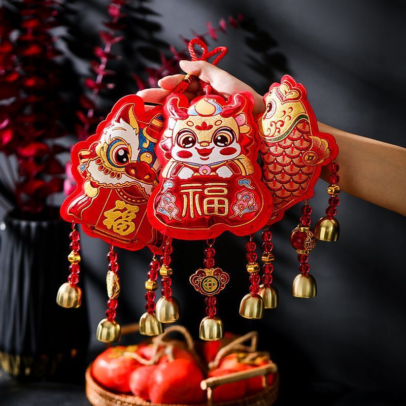 Home Decor New Year Decoration Lion Dance Spring Festival Pendant Festive Fortune Character Wind Chime Hanging For Living Room Scene Layout