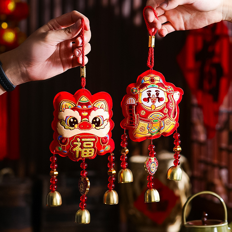Home Decor New Year Decoration Lion Dance Spring Festival Pendant Festive Fortune Character Wind Chime Hanging For Living Room Scene Layout