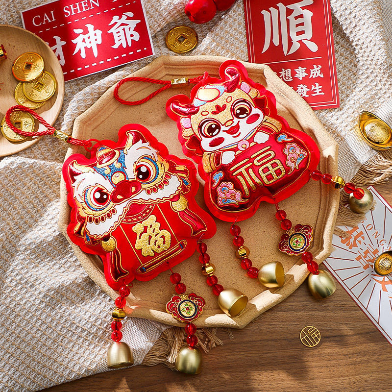 Home Decor New Year Decoration Lion Dance Spring Festival Pendant Festive Fortune Character Wind Chime Hanging For Living Room Scene Layout