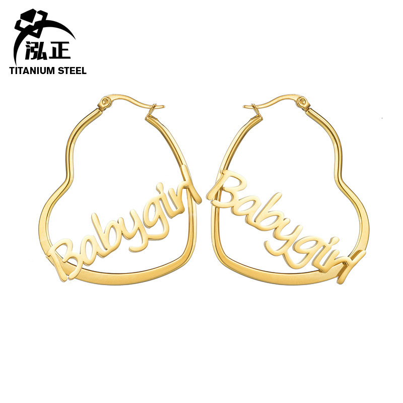 DOREMI Custom Name Earring With Stainless Steel Letter Round Drop Name Custom Name Earrings Female Anti-allergy Jewelry 260324