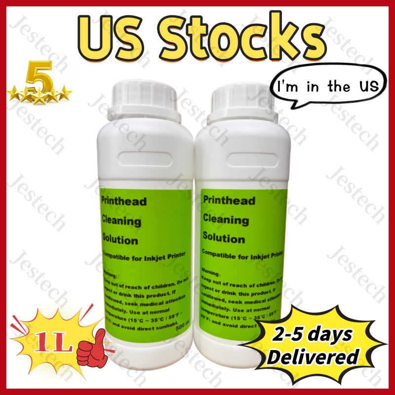 Printhead Cleaning Industrial 1kg (US) Raw Materials Wholesale | For Industrial Use | Fast Shipping | Delivery in 2-5 Days